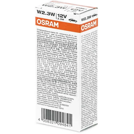 Osram Original Line 2723 W2,3W 12V Autolampe (10 St.) 3 Osram Original Line 2723 W2,3W 12V Autolampe (10 St.) – Bild 3