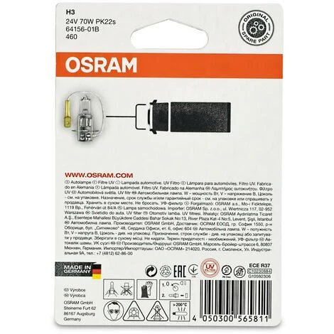 Osram Original Line H3 64156-01B 24V 1 St.Einzelblister 2 Osram Original Line H3 64156-01B 24V 1 St.Einzelblister – Bild 2